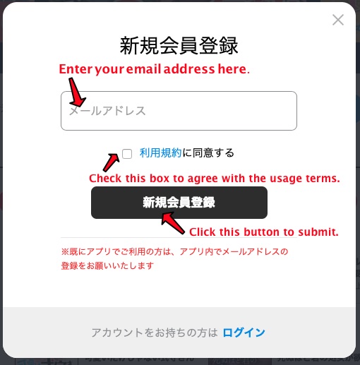 Email Address